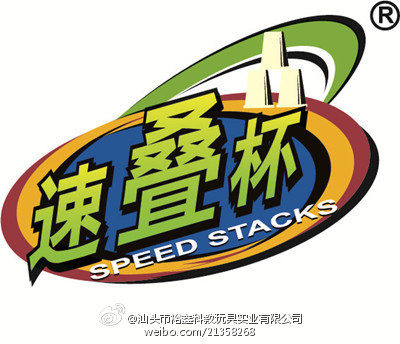汕頭市裕鑫科教玩具實(shí)業(yè) 以創(chuàng)新點(diǎn)亮科教玩具未來