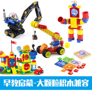 科教玩具男孩價(jià)格詳解 最新批發(fā)報(bào)價(jià)與選購(gòu)指南