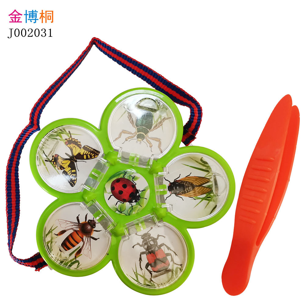 小小博物學(xué)家 兒童科教昆蟲觀察盤套裝，點(diǎn)燃自然探索的熱情